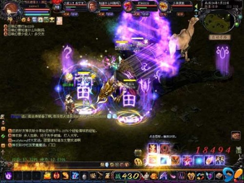 魔域归来天王服版本游戏介绍，畅享自由交易与时尚外观